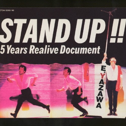 STAND UP!! 5 Years Realive Document