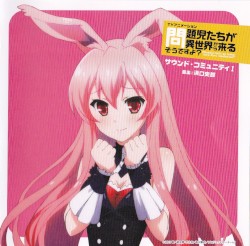 TVアニメーション「問題児たちが異世界から来るそうですよ?」サウンド・コミュニティI