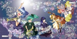 Starry Fairy Party