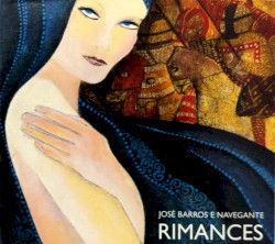 Rimances