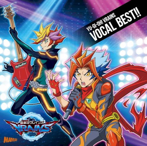 遊☆戯☆王VRAINS VOCAL BEST!!