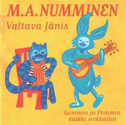 Valtava jänis: Gommin ja Pommin kaikki seikkailut