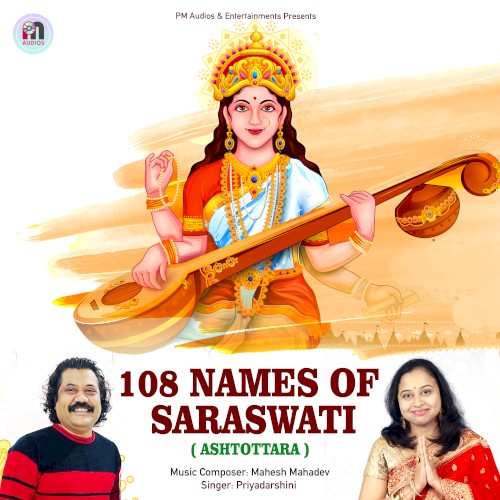 108 Names of Saraswati - Ashtottara