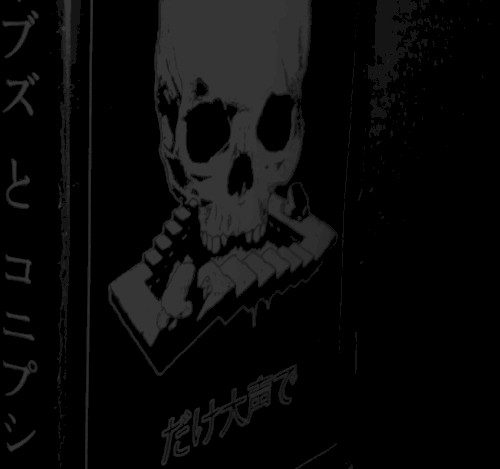 Graves / Conniption