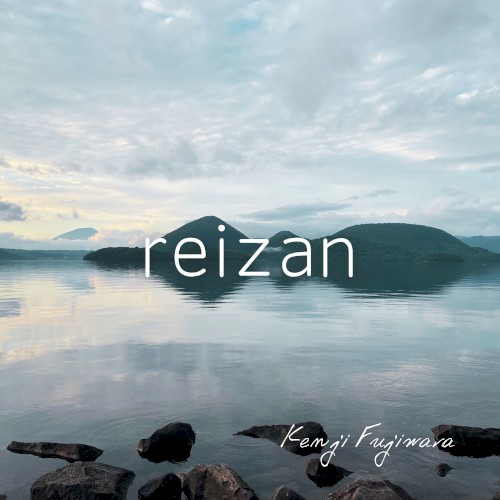 reizan