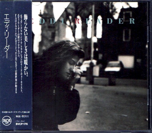 Eddi Reader