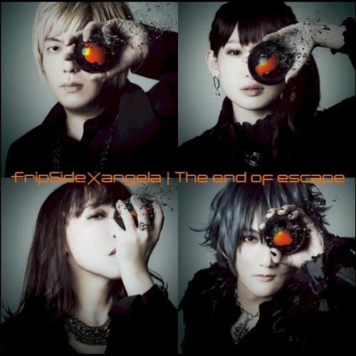 The end of escape