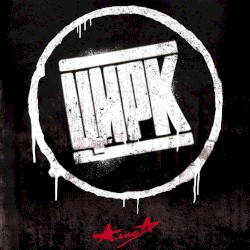 Цирк