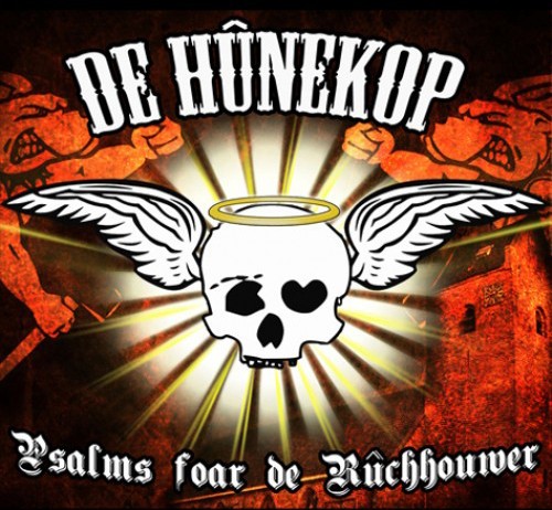 Psalms Foar De Rûchhouwer