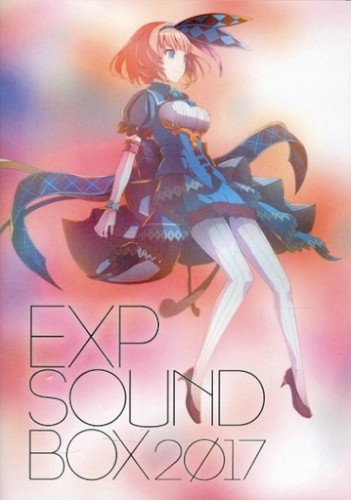 EXP SOUND BOX 2017