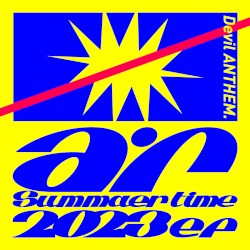 ar Summer time 2023 ep
