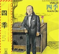 Le quattro stagioni · Vivaldi