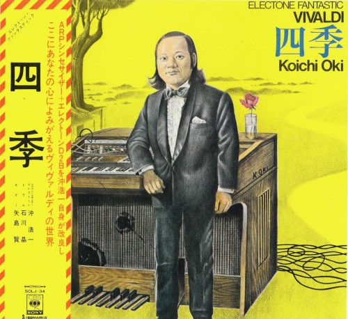 Le quattro stagioni · Vivaldi