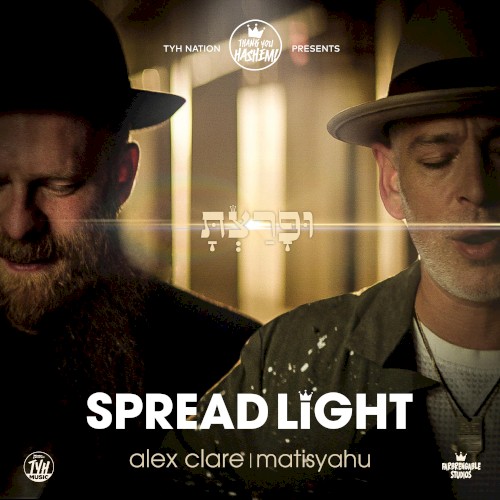 Spread Light