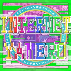 INTERNET YAMERO