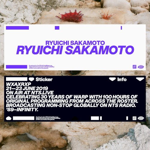 2019-06-22: WXAXRXP Mix