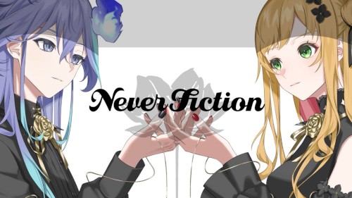 NeverFiction