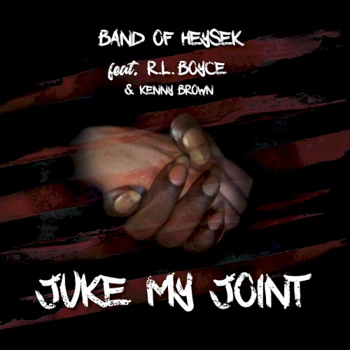 Juke My Joint