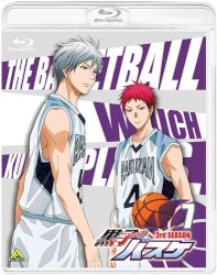 黒子のバスケ 3rd SEASON 第7巻