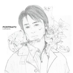 Portrait 2