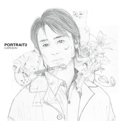 Portrait 2