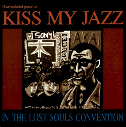 In the Lost Souls Convention
