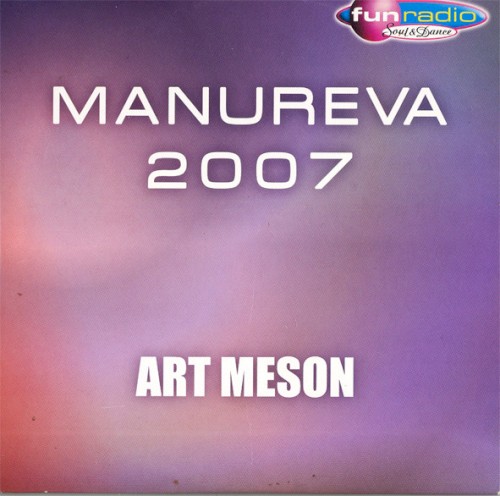 Manureva 2007