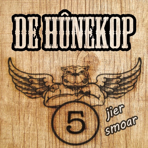 5 jier smoar