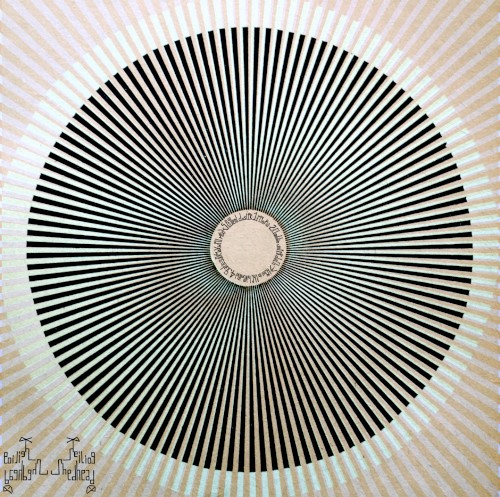 Shedhead EP