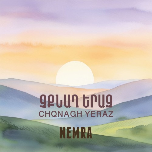 Chqnagh Yeraz