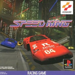 泉陸奥彦 SPEEDKING 耳コピ