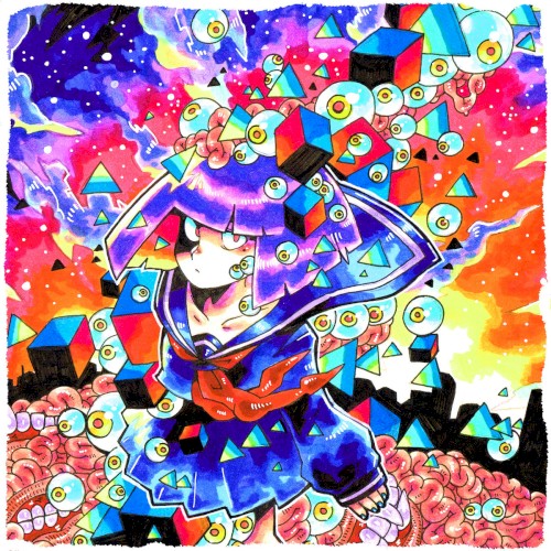 Prism