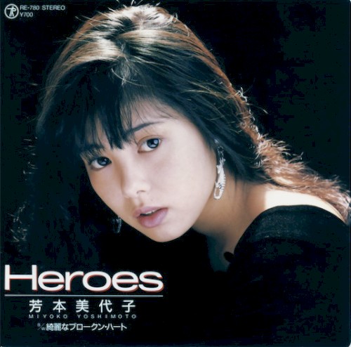 Heroes