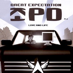 Great Expectation, Part 2: LOVE AND LIFE