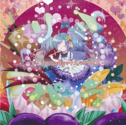 リミパラ