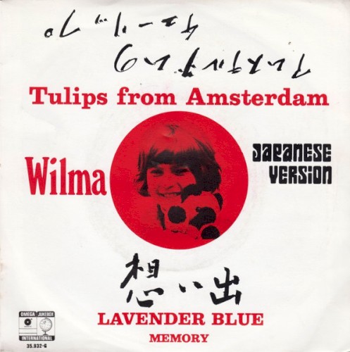 Lavender Blue / Tulips From Amsterdam