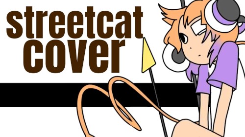 streetcat