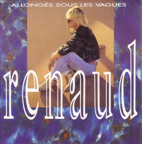 Allongés sous les vagues