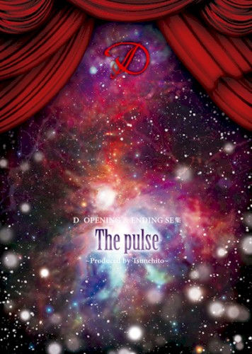 The pulse ~Produced by Tsunehito~