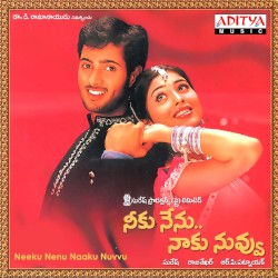 Neeku Nenu Naaku Nuvvu