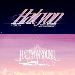 Halcyon Sound, Vol. 1