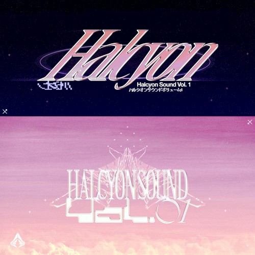 Halcyon Sound, Vol. 1
