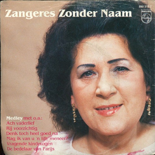 Medley / Het mooiste geschenk in mijn leven