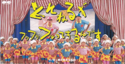 フッフッフッってするんです