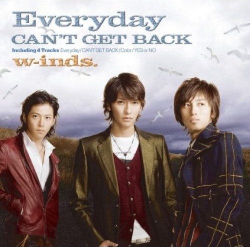 Everyday / CAN'T GET BACK