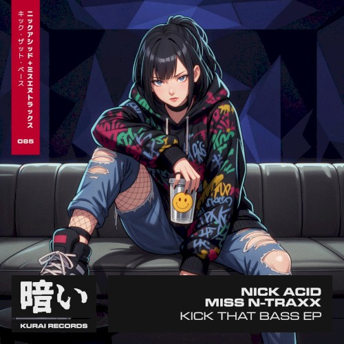 Kick That Bass EP