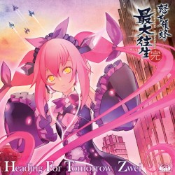 Heading For Tomorrow / Zwei