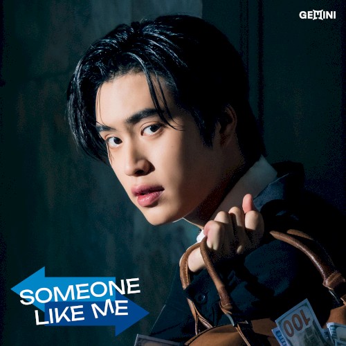 เหนื่อยหน่อยนะ (SOMEONE LIKE ME)