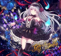 Ghost Sense