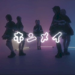 ホンメイ